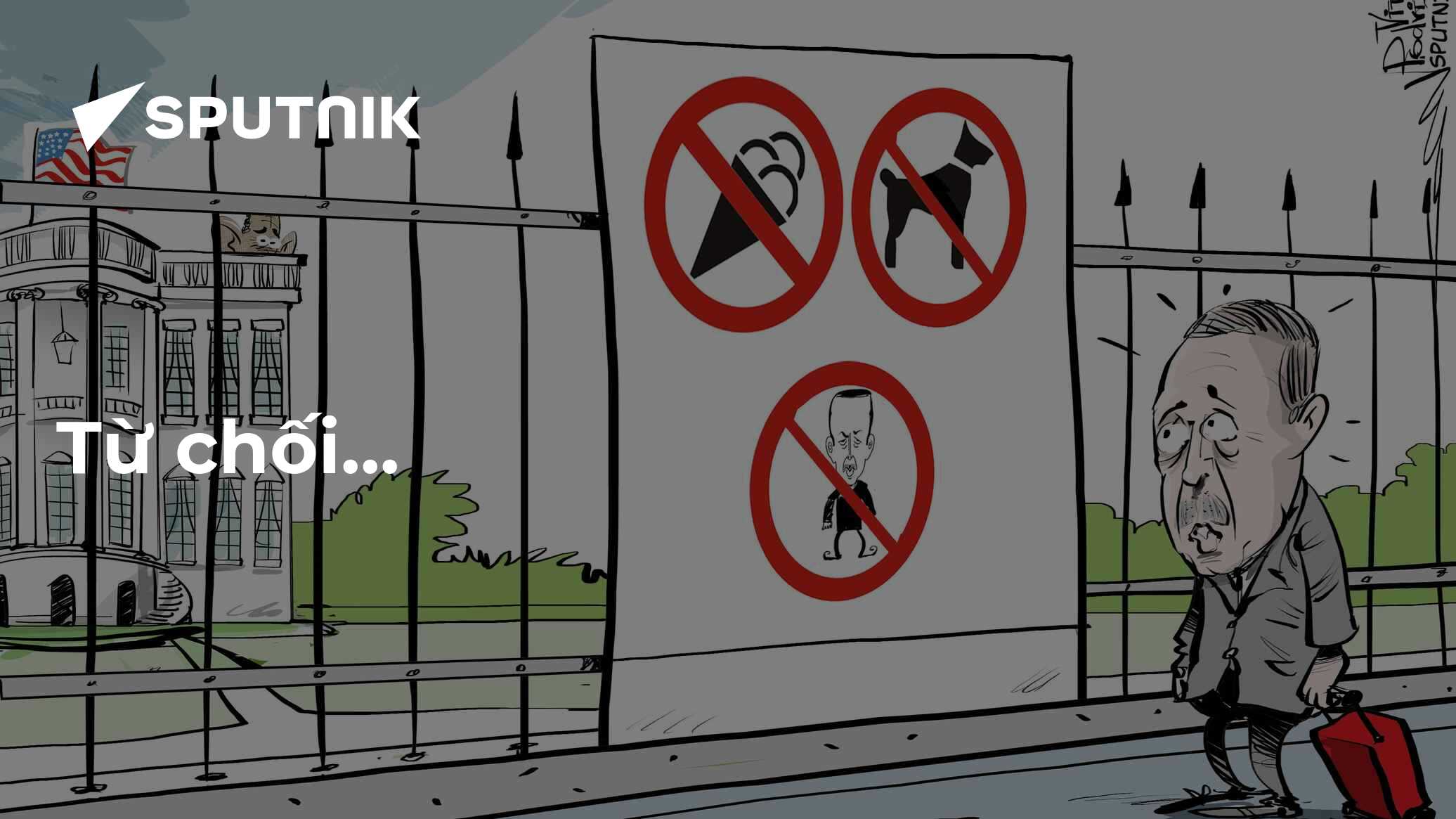 Từ chối... - 28.03.2016, Sputnik Việt Nam