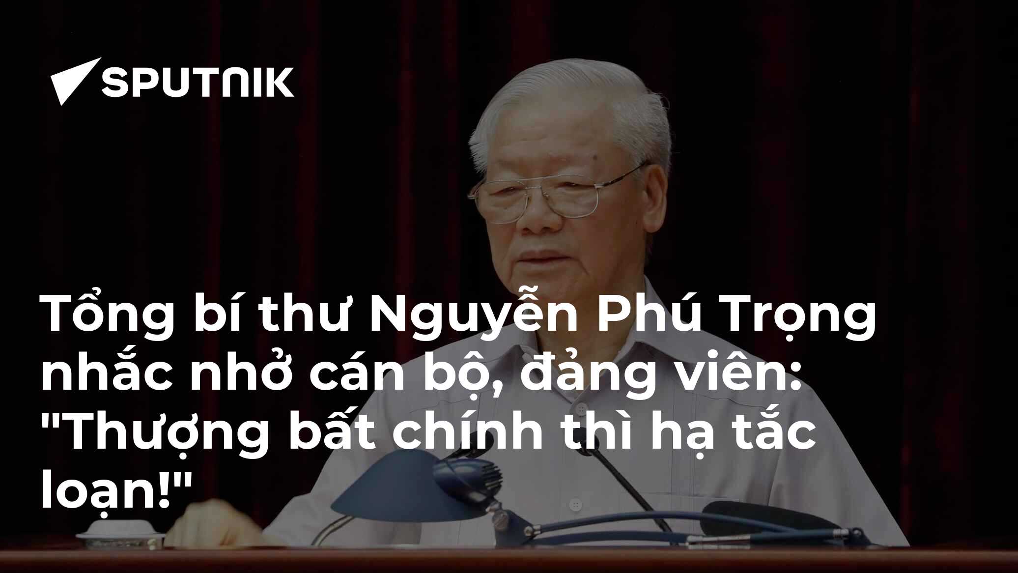 Tầm quan trọng của đạo đức trong lãnh đạo