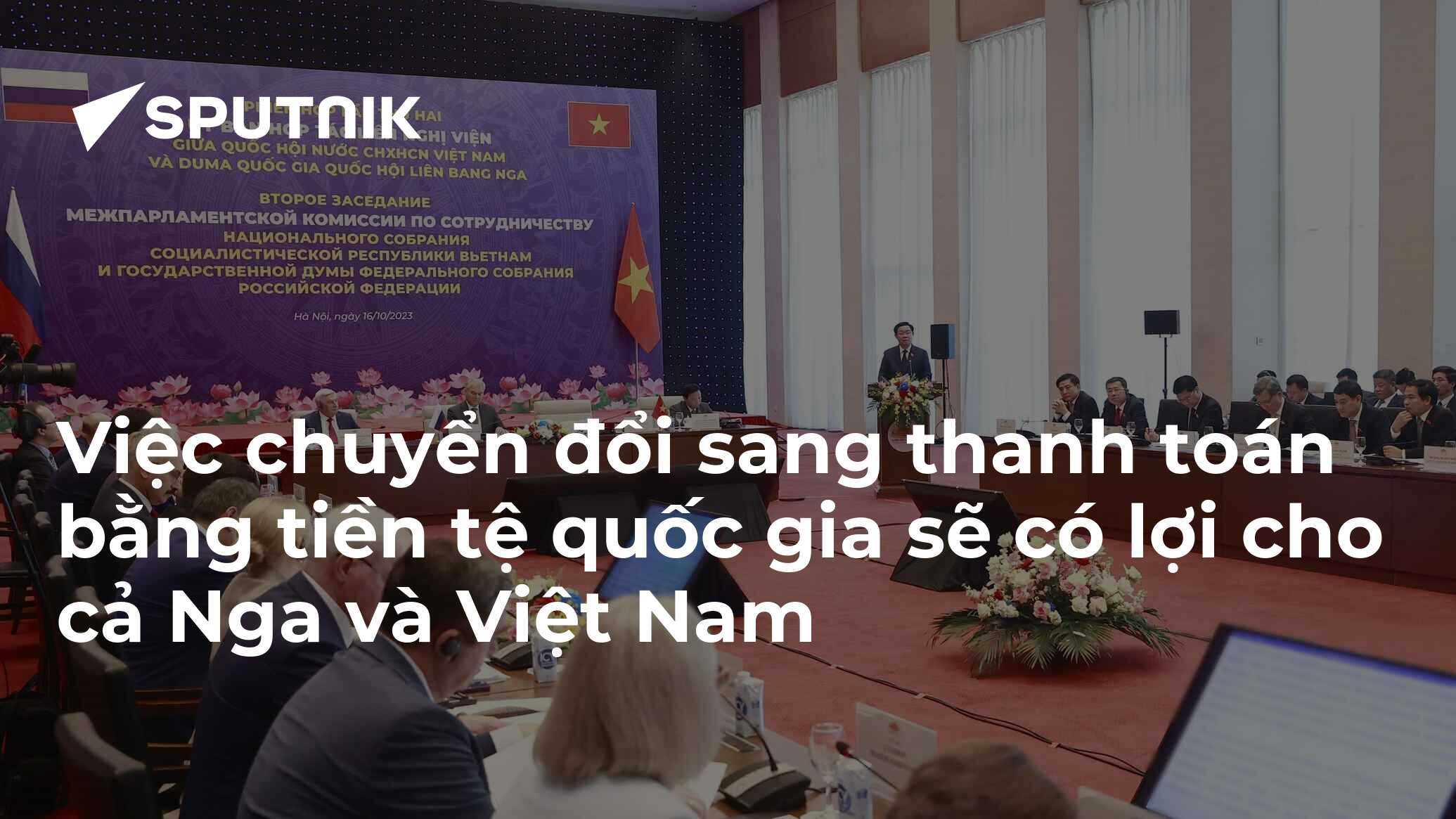 kevevn.vn