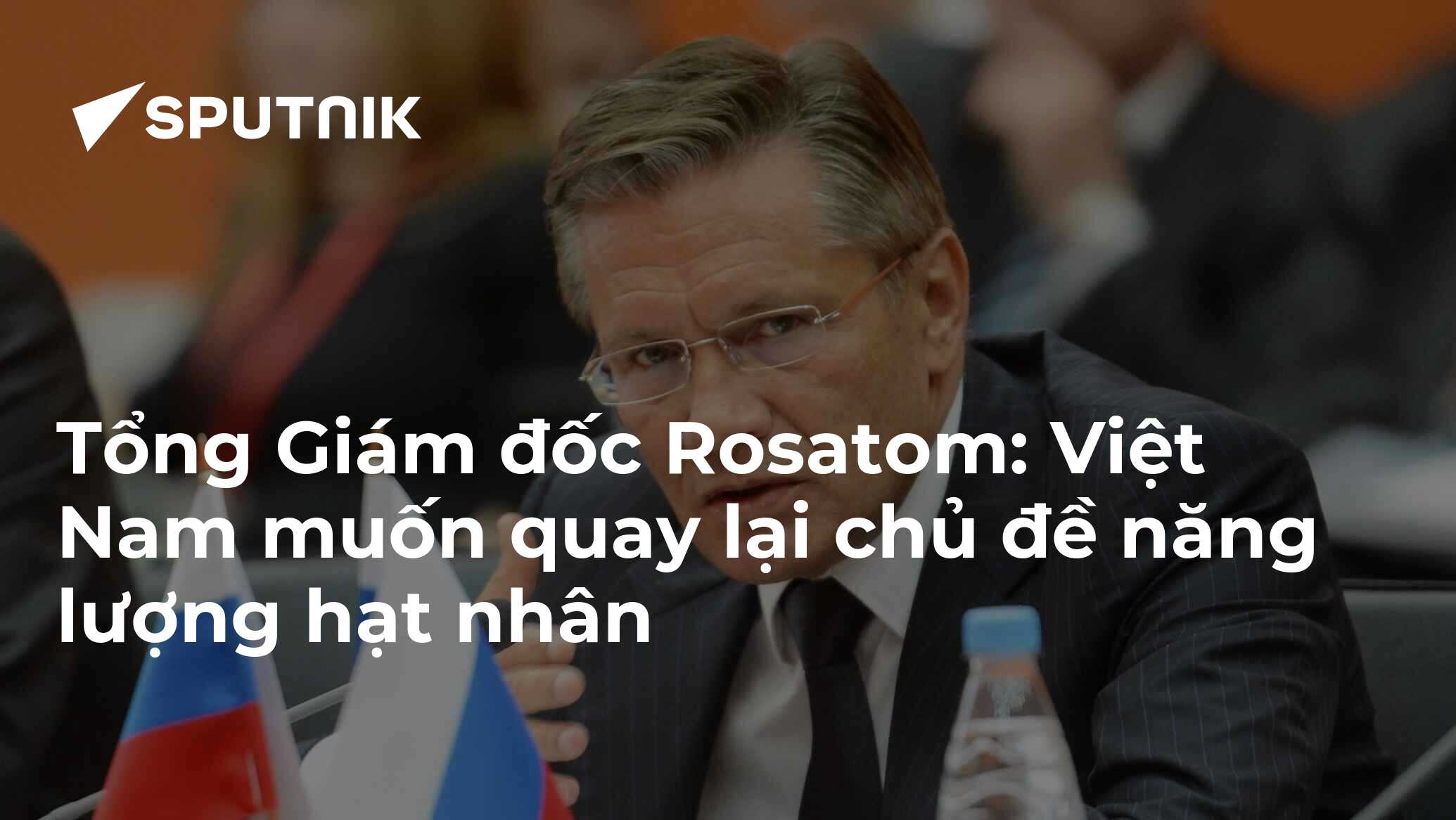 kevevn.vn