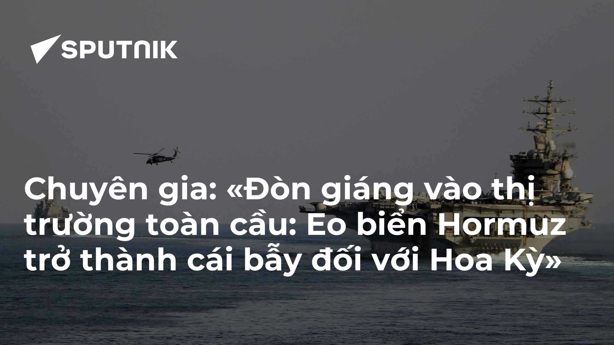 Thị trường chứng khoán & Tài chính Việt Nam preview 1