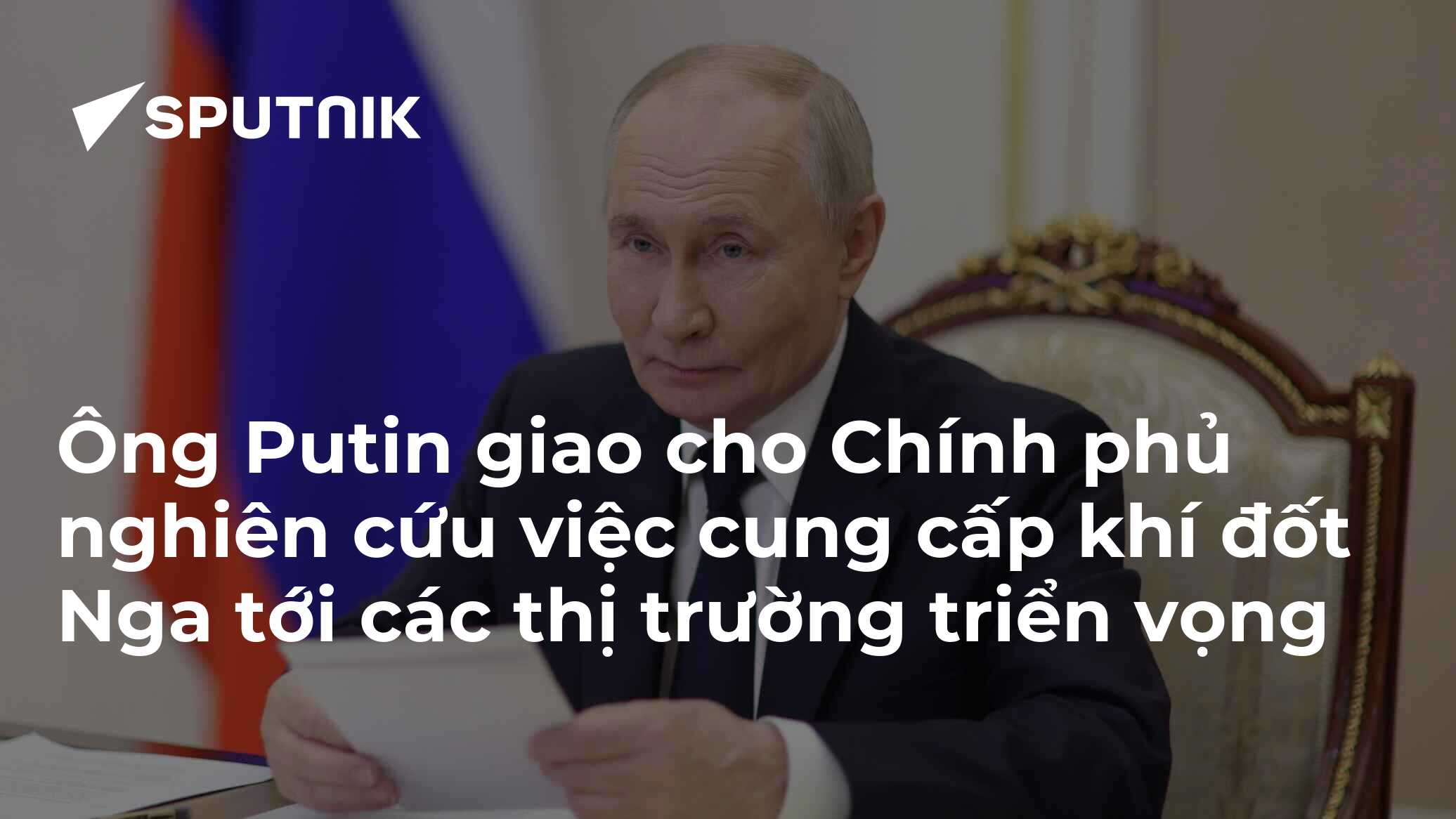 Thị trường chứng khoán & Tài chính Việt Nam preview 1