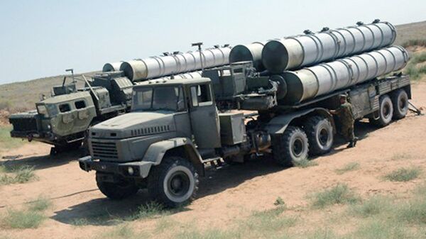 S-300 - Sputnik Việt Nam