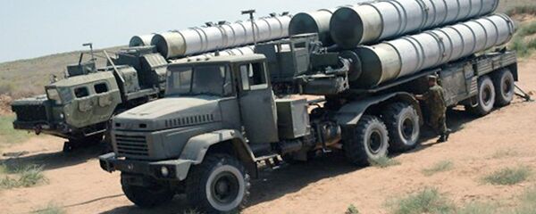 S-300 - Sputnik Việt Nam