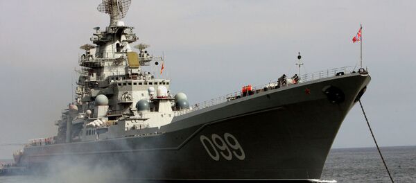 Piotr Đại đế - Sputnik Việt Nam