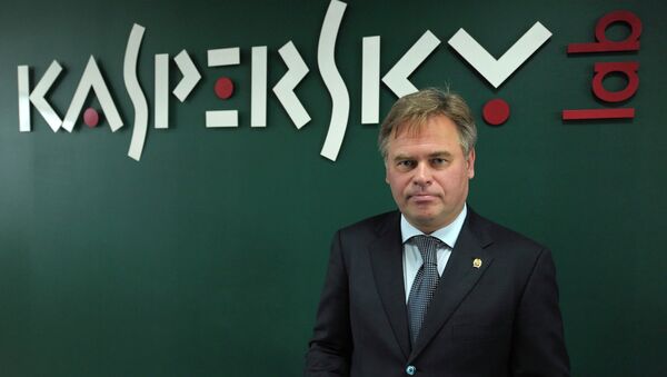 Kaspersky - Sputnik Việt Nam