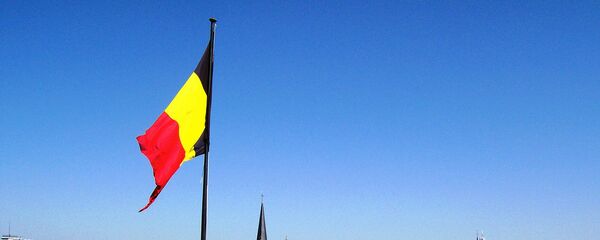 Bỉ Bỉ - Sputnik Việt Nam