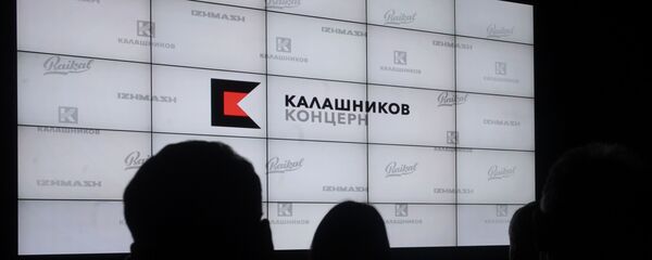 Kalashnikov - Sputnik Việt Nam