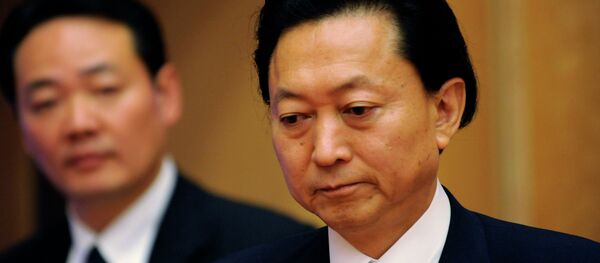 Yukio Hatoyama - Sputnik Việt Nam