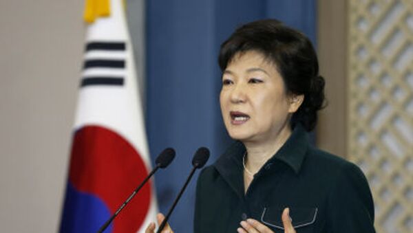 Tổng thống Hàn Quốc Park Geun-hye - Sputnik Việt Nam