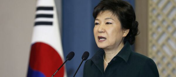 Tổng thống Hàn Quốc Park Geun-hye - Sputnik Việt Nam