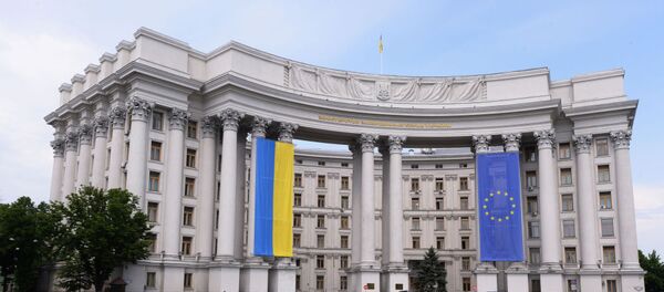 Bộ Ngoại giao Ukraina - Sputnik Việt Nam