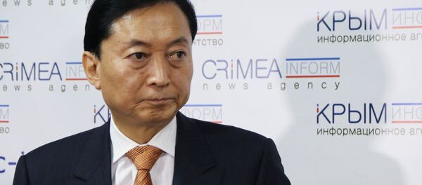 Yukio Hatoyama - Sputnik Việt Nam