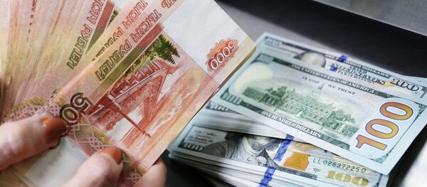 Tiền rub Nga Tiền rub Nga - Sputnik Việt Nam