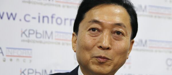 Yukio Hatoyama - Sputnik Việt Nam