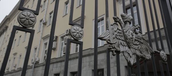 Tòa nhà Bộ Quốc phòng LB Nga - Sputnik Việt Nam