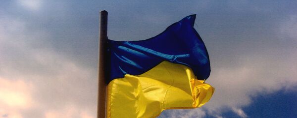 Quốc kỳ Ukraina - Sputnik Việt Nam