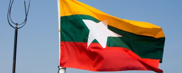 Quốc kỳ Myanmar - Sputnik Việt Nam