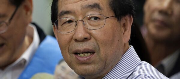 Thị trưởng Seoul Thị trưởng Seoul - Sputnik Việt Nam