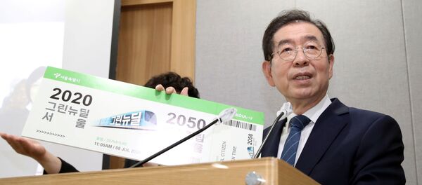 Thị trưởng Seoul - Sputnik Việt Nam