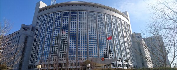 Bộ ngoại giao Trung Quốc Bộ ngoại giao Trung Quốc - Sputnik Việt Nam