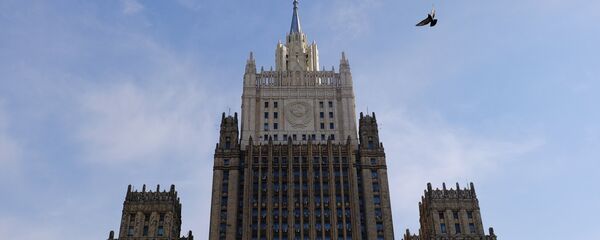 Tòa nhà của Bộ Ngoại giao Liên bang Nga - Sputnik Việt Nam