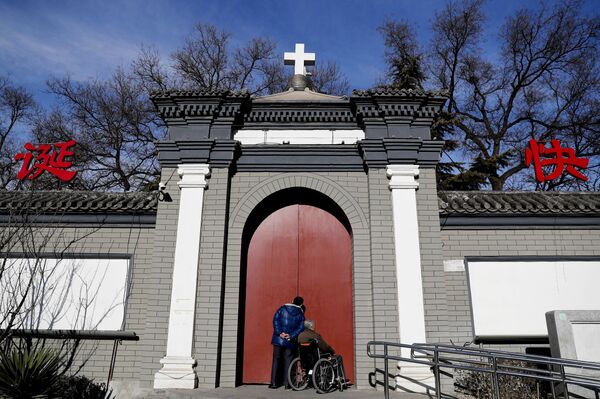 Ai sẽ là cha chủ chăn của 14 triệu con chiên Công giáo Trung Quốc? Ai sẽ là cha chủ chăn của 14 triệu con chiên Công giáo Trung Quốc? - Sputnik Việt Nam