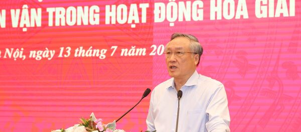 Đồng chí Nguyễn Hoà Bình, Bí thư Trung ương Đảng, Chánh án Toà án nhân dân tối cao phát biểu tại Hội nghị. - Sputnik Việt Nam