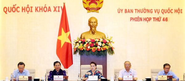 Chủ tịch Quốc hội Nguyễn Thị Kim Ngân và các Phó Chủ tịch Quốc hội điều hành phiên họp. - Sputnik Việt Nam