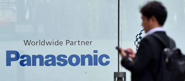 Panasonic. - Sputnik Việt Nam
