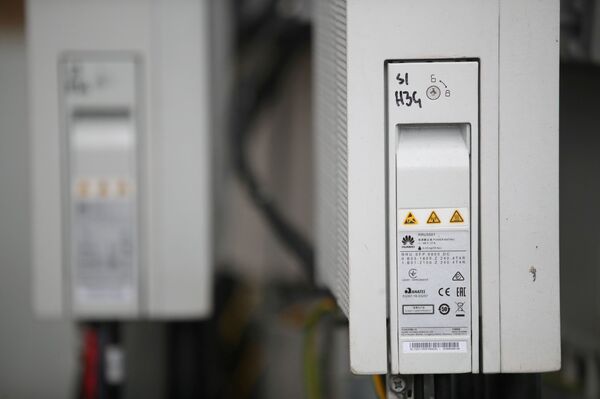 Anh tìm thỏa hiệp về Huawei - Sputnik Việt Nam