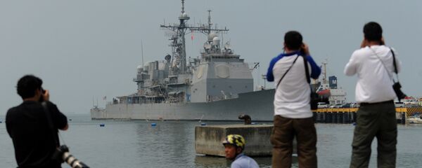 Trung Quốc cảnh báo Hoa Kỳ giữ khoảng cách - Sputnik Việt Nam