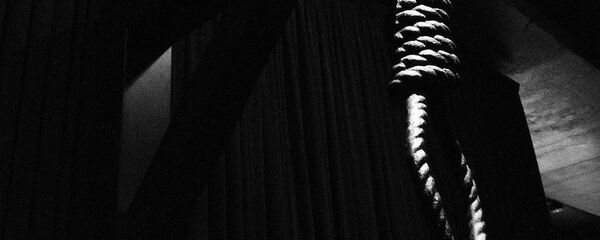 Giá treo cổ Giá treo cổ - Sputnik Việt Nam