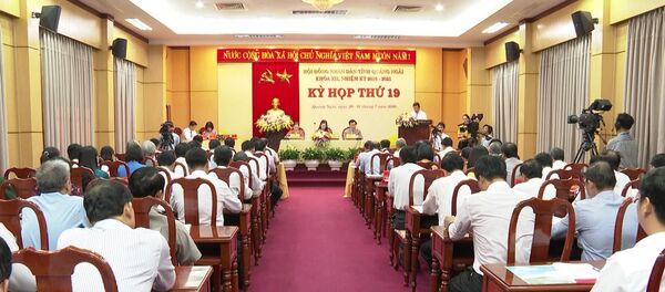 HĐND tỉnh Quảng Ngãi khóa 12 khai mạc kỳ họp thứ 19. HĐND tỉnh Quảng Ngãi khóa 12 khai mạc kỳ họp thứ 19. - Sputnik Việt Nam