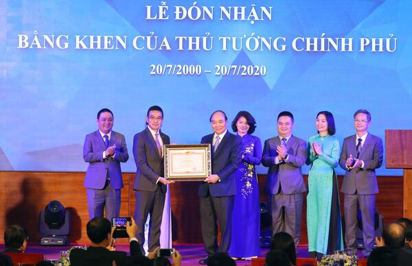 Đưa thị trường chứng khoán Việt Nam thành thị trường mới nổi, mang tầm vóc khu vực - Sputnik Việt Nam