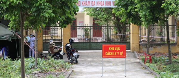 Phòng khám Đa khoa khu vực Cầu Yên, nơi đang điều trị 8 bệnh nhân COVID-19. Phòng khám Đa khoa khu vực Cầu Yên, nơi đang điều trị 8 bệnh nhân COVID-19. - Sputnik Việt Nam