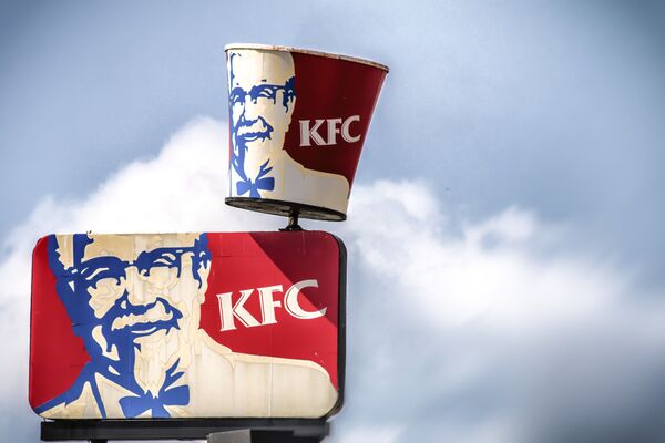 Loại thịt tương lai: Các nhà sinh học Nga sẽ in 3D món viên gà nugget cho KFC - Sputnik Việt Nam