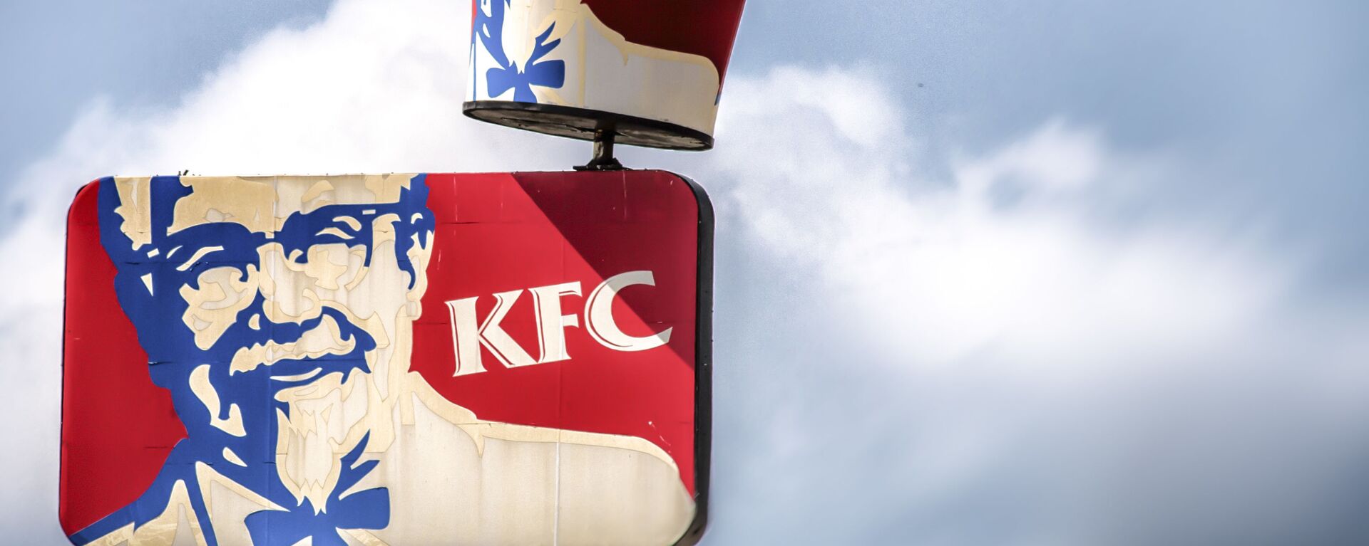 Chuỗi cửa hàng đồ ăn nhanh KFC - Sputnik Việt Nam, 1920, 14.01.2022