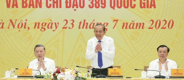 Phó Thủ tướng Trương Hòa Bình chủ trì Hội nghị toàn quốc sơ kết công tác 6 tháng của Ban Chỉ đạo 138/CP và Ban Chỉ đạo 389 quốc gia. - Sputnik Việt Nam