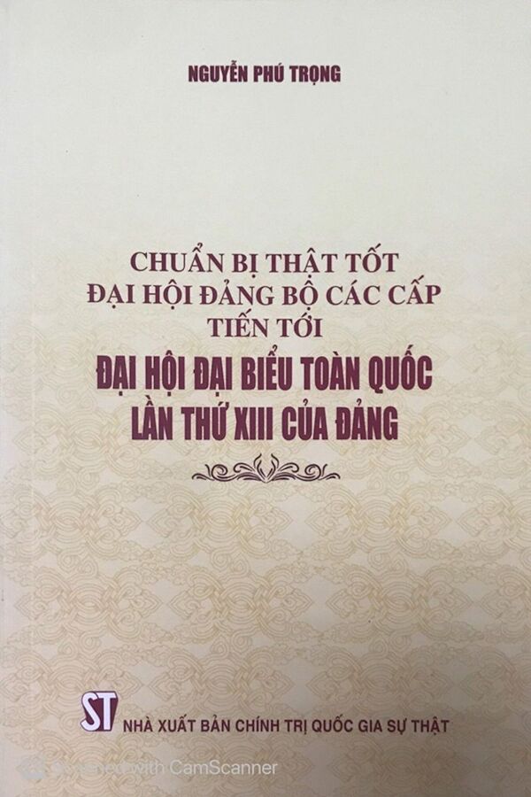 Việt Nam công bố sách của Tổng Bí thư Nguyễn Phú Trọng về chuẩn bị nhân sự và Đại hội Đảng - Sputnik Việt Nam