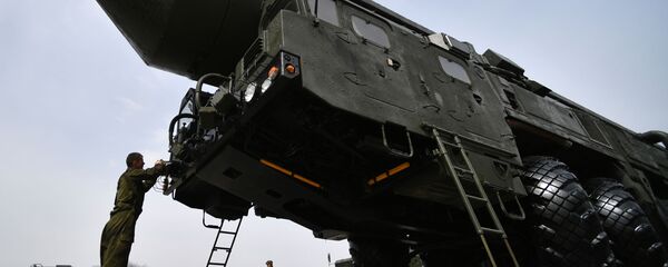 Tên lửa chiến lược liên lục địa RS-24 Yars - Sputnik Việt Nam