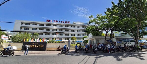 Bệnh viện C Đà Nẵng. Bệnh viện C Đà Nẵng. - Sputnik Việt Nam