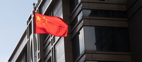 Tổng lãnh sự quán Trung Quốc tại Houston - Sputnik Việt Nam