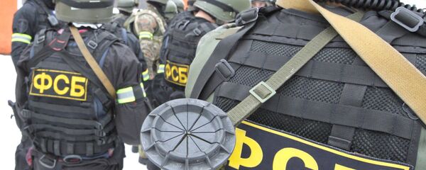 FSB FSB - Sputnik Việt Nam