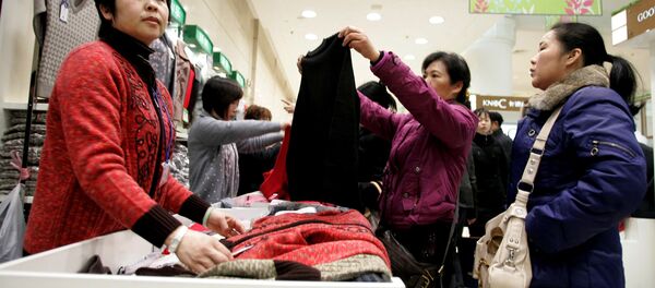 Mua sắm - Sputnik Việt Nam