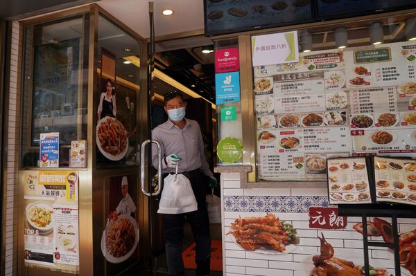 Thêm ngày nghỉ cuối tuần, liệu sức tiêu thụ ở Trung Quốc có tăng? - Sputnik Việt Nam