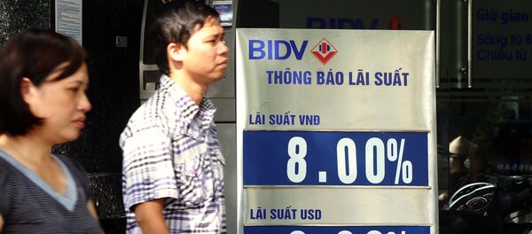 BIDV BIDV - Sputnik Việt Nam