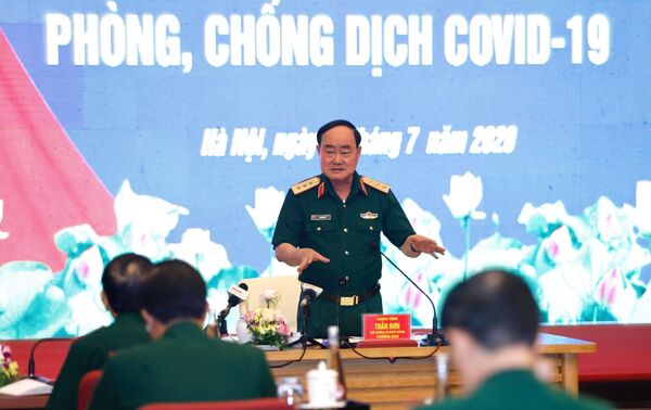 Tướng Trần Đơn: Có thể cách chức, xử lý cán bộ nếu để vượt biên trái phép - Sputnik Việt Nam