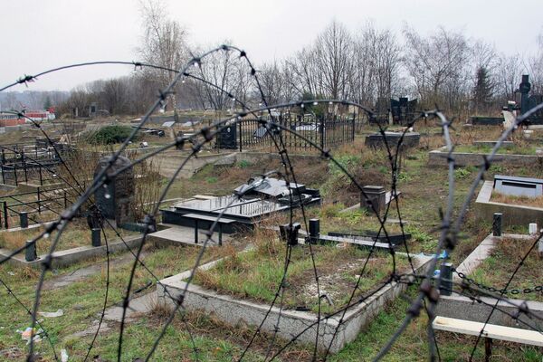 Bộ phim Hollywood về buôn bán nội tạng ở Kosovo và Albania sẽ gây sốc cho toàn thế giới Bộ phim Hollywood về buôn bán nội tạng ở Kosovo và Albania sẽ gây sốc cho toàn thế giới - Sputnik Việt Nam