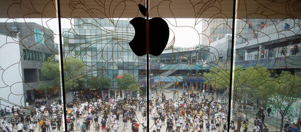 Cửa hàng hàng đầu mới của Apple khai trương tại Bắc Kinh, Trung Quốc Cửa hàng hàng đầu mới của Apple khai trương tại Bắc Kinh, Trung Quốc - Sputnik Việt Nam